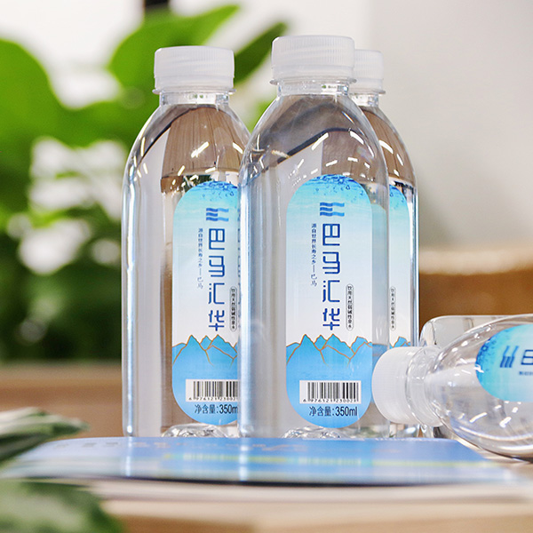“巴马中彩网安全加密”饮用天然泉水.jpg “巴马中彩网安全加密”饮用天然泉水.jpg