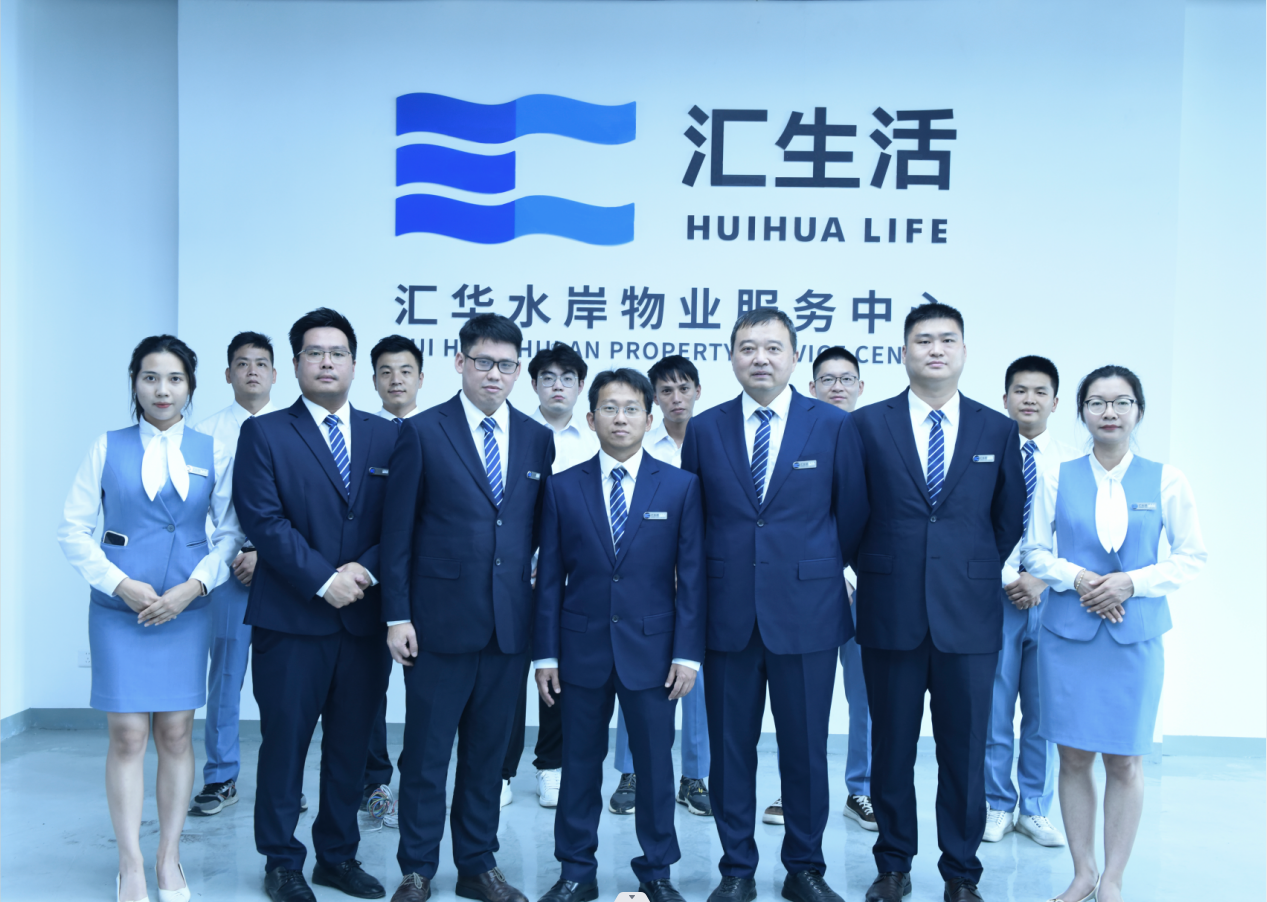 微信图片_20240731114320.png 微信图片_20240731114320.png